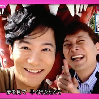中居正広あるある言いたい