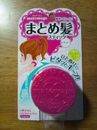 不器用さんのヘアアレンジ☆
