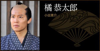「現代日本設定」以外の衣装が似合う俳優さん
