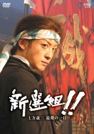 「現代日本設定」以外の衣装が似合う俳優さん