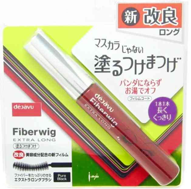 これ使ったらちょっと可愛くなった物