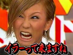 一般人だったら絶対DQNだっただろう芸能人は?
