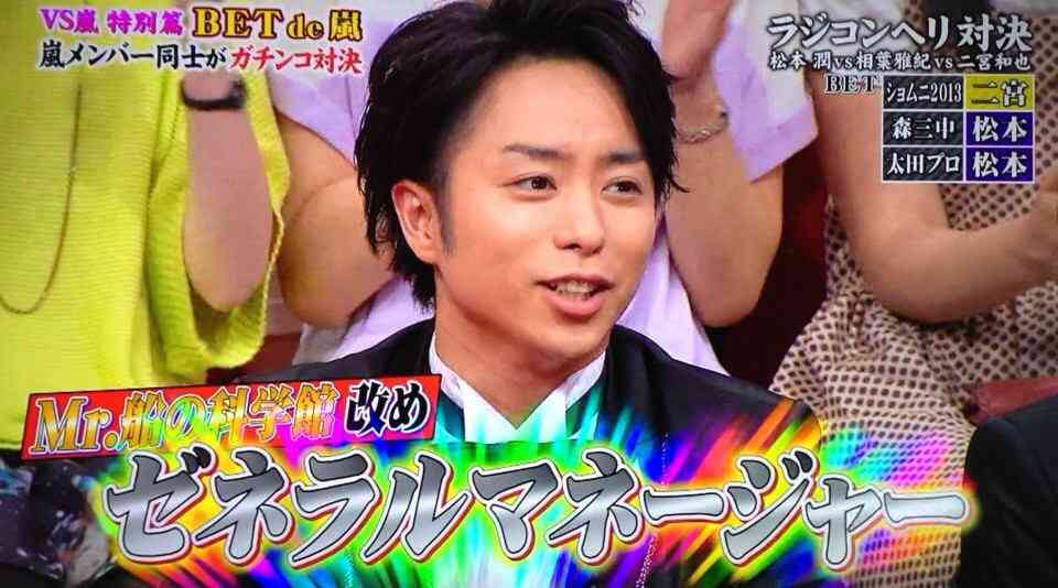 前髪あったほうが可愛い・カッコイイ芸能人
