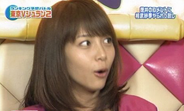 前髪あったほうが可愛い・カッコイイ芸能人