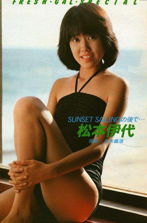 昔のアイドルを貼ろう