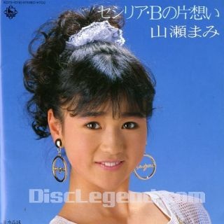 昔のアイドルを貼ろう