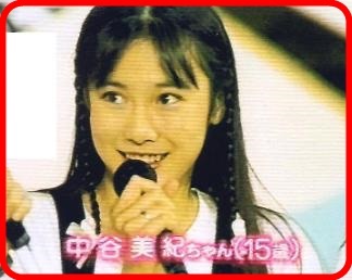 昔のアイドルを貼ろう