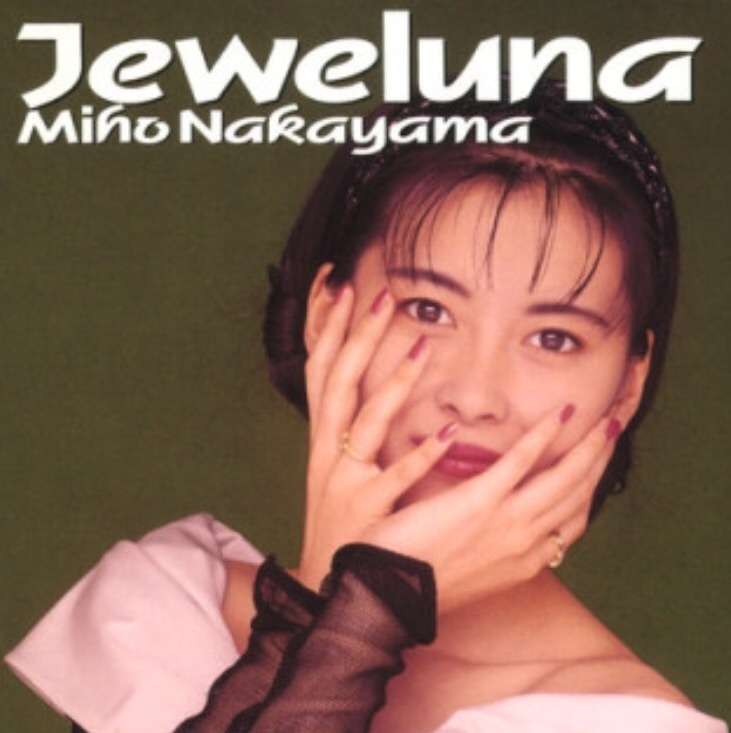 昔のアイドルを貼ろう