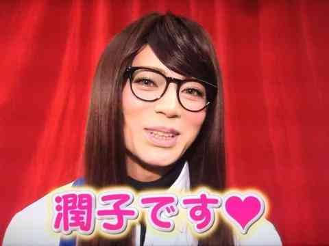 男顔の人集まれー。