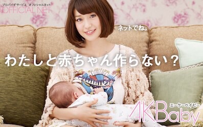 聞いた瞬間見た瞬間「キモッ‼︎」って思ったこと