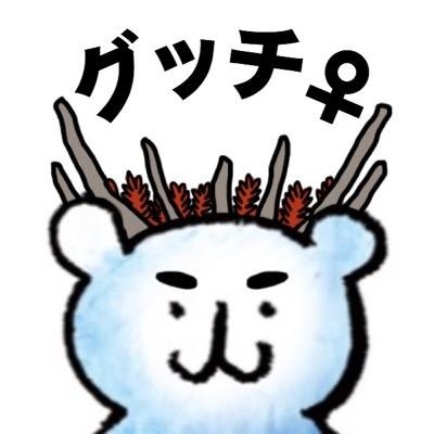 相手の事を思って言って失敗する人