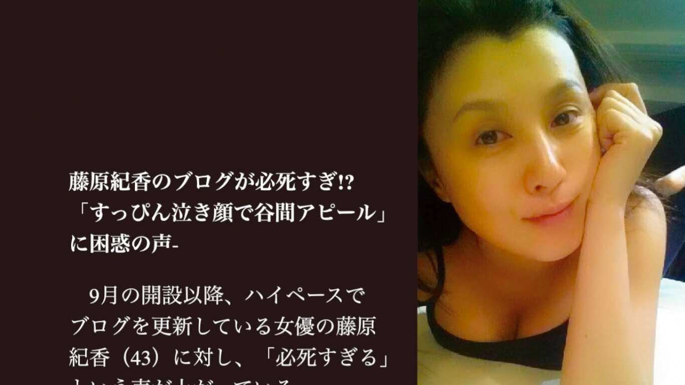 ベッドのきゃりーぱみゅぱみゅに「裸?!」「もっと下にずらして」と猛反響
