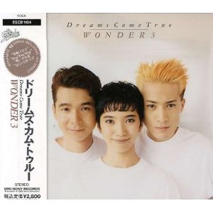 3ショットの画像を貼っていくトピ
