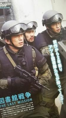 3ショットの画像を貼っていくトピ