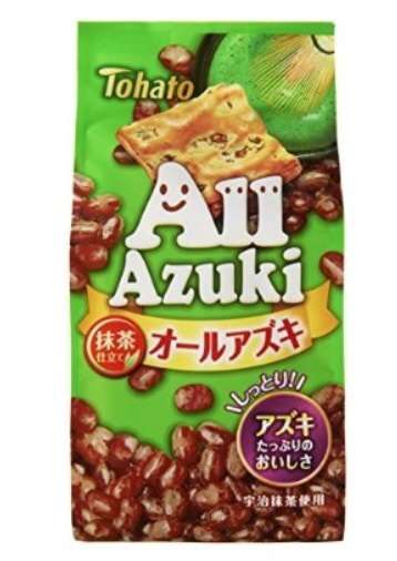 これは無いわ～ってお菓子
