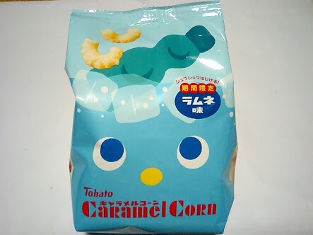 これは無いわ～ってお菓子