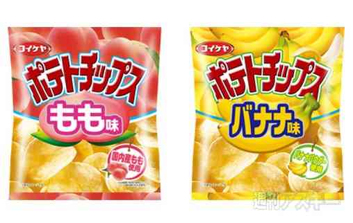 これは無いわ～ってお菓子