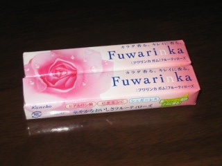 これは無いわ～ってお菓子