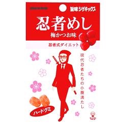 これは無いわ～ってお菓子