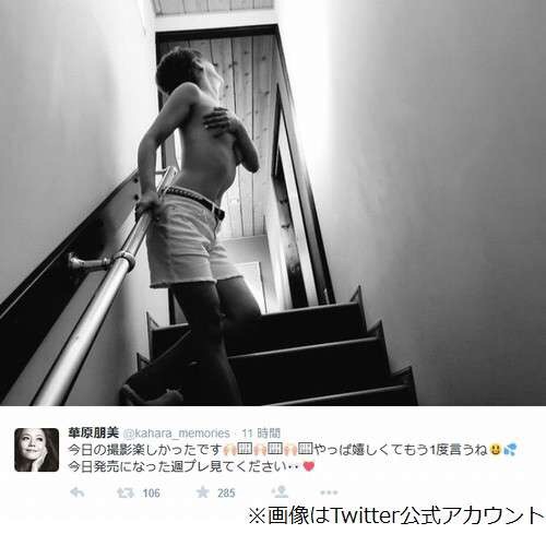 頑張る方向性間違ってない?と感じたこと