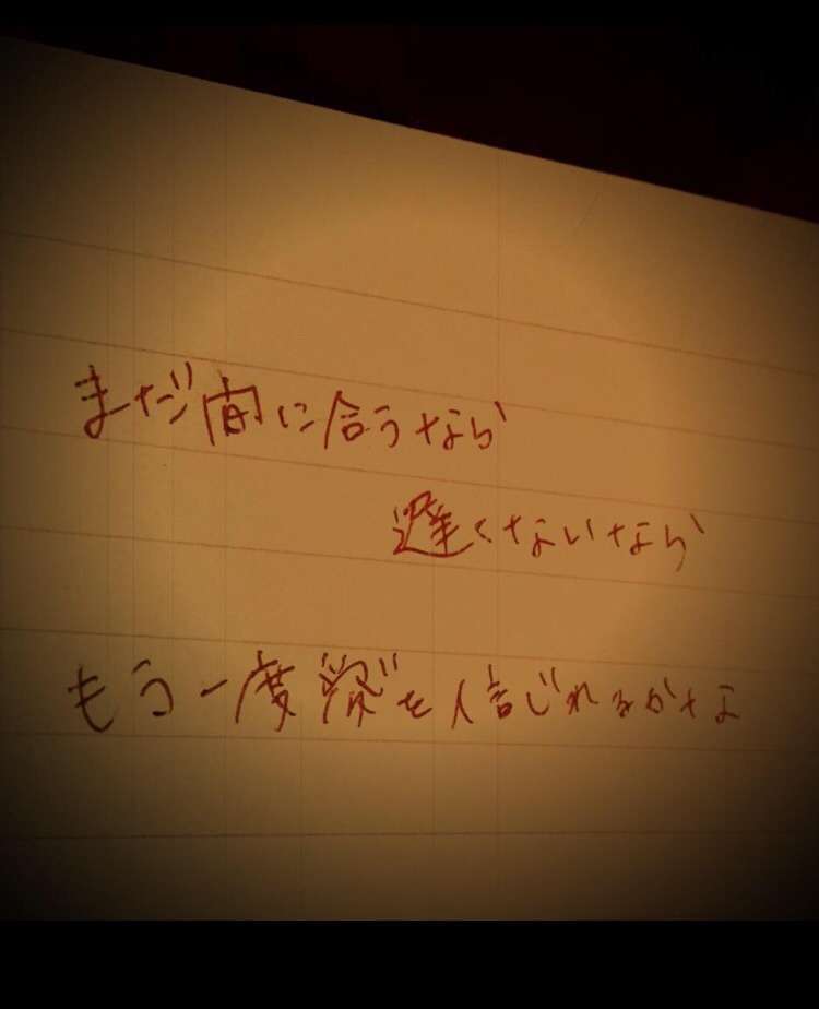 浜崎あゆみが予想以上の沈みっぷり！ 現場でも味方いない状態か？