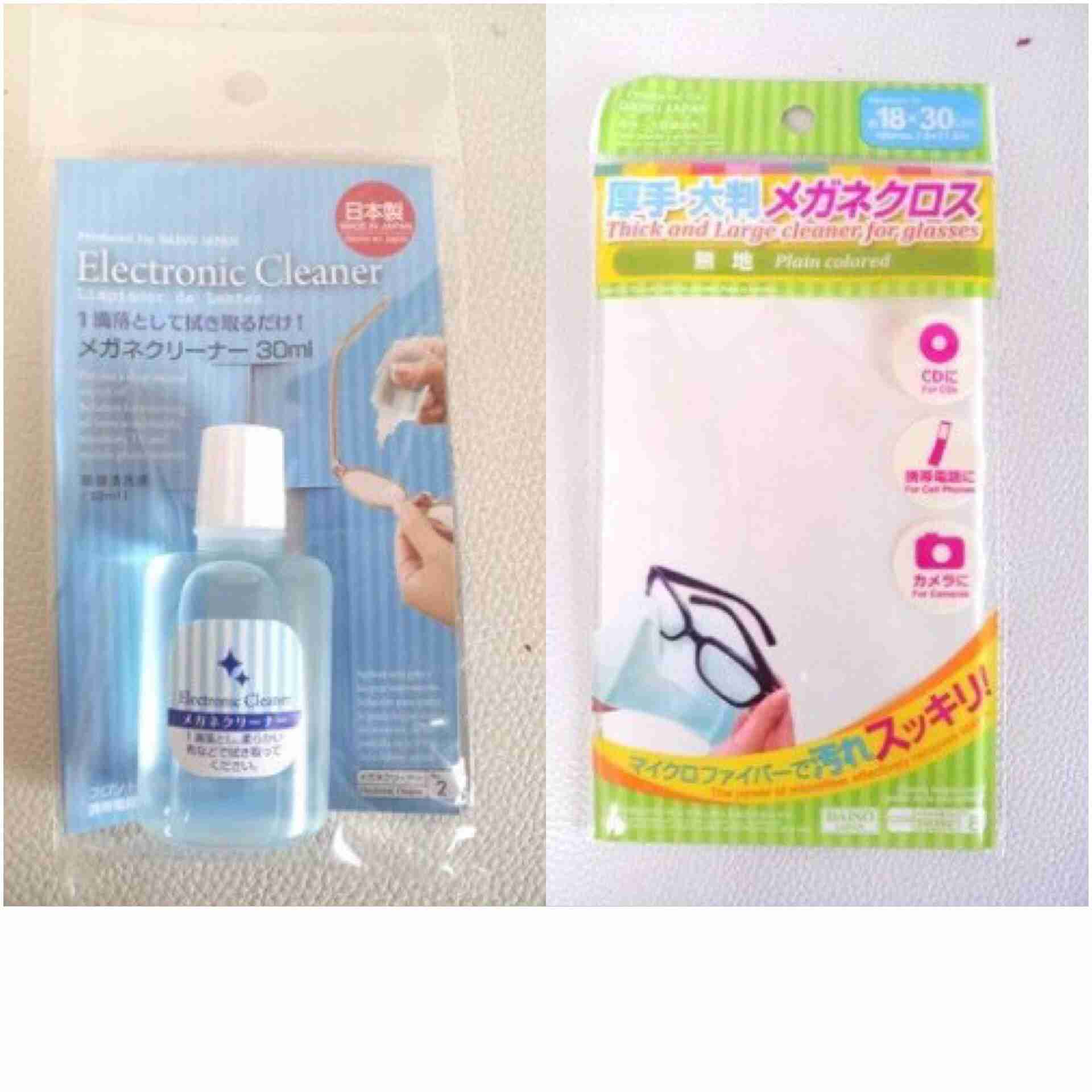 メガネはどれくらいの頻度で洗いますか？