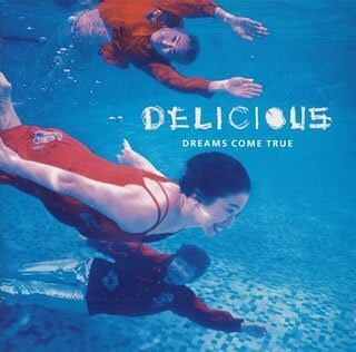 DREAMS COME TRUE   思い出の曲  好きな曲は？