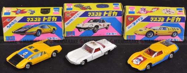 ママ友イジメで児童2人の母親が相次いで自殺(栃木)