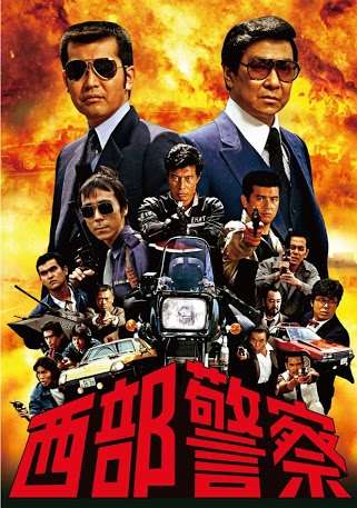 刑事ドラマや2時間サスペンス好きな人話しましょう