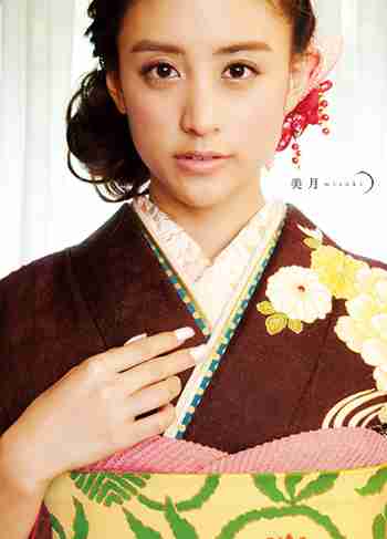 太眉美人といえば