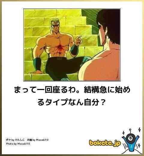 おもしろいと思ったもの！