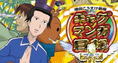 おもしろいと思ったもの！