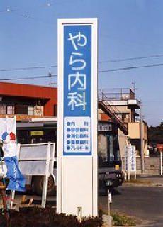 おもしろいと思ったもの！