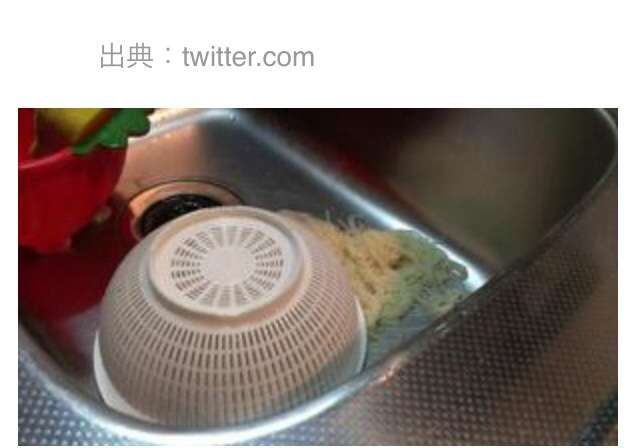 おもしろいと思ったもの！