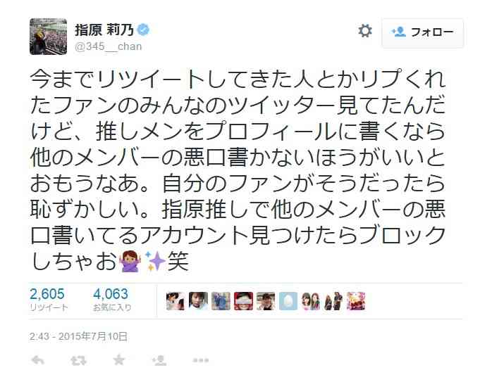 自分で言うことじゃないセリフ集