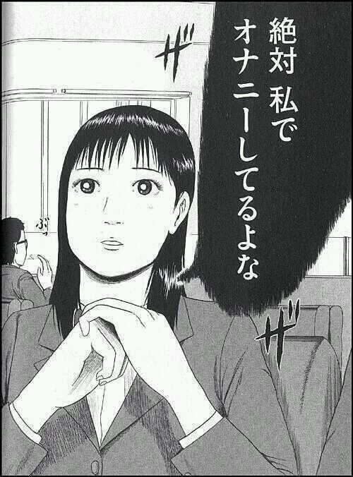 自分で言うことじゃないセリフ集
