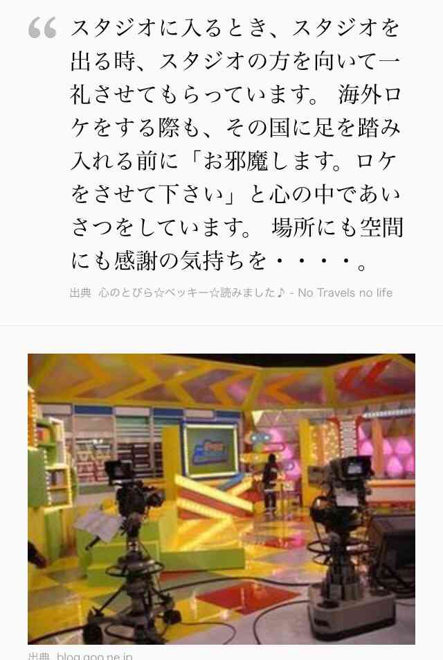 自分で言うことじゃないセリフ集