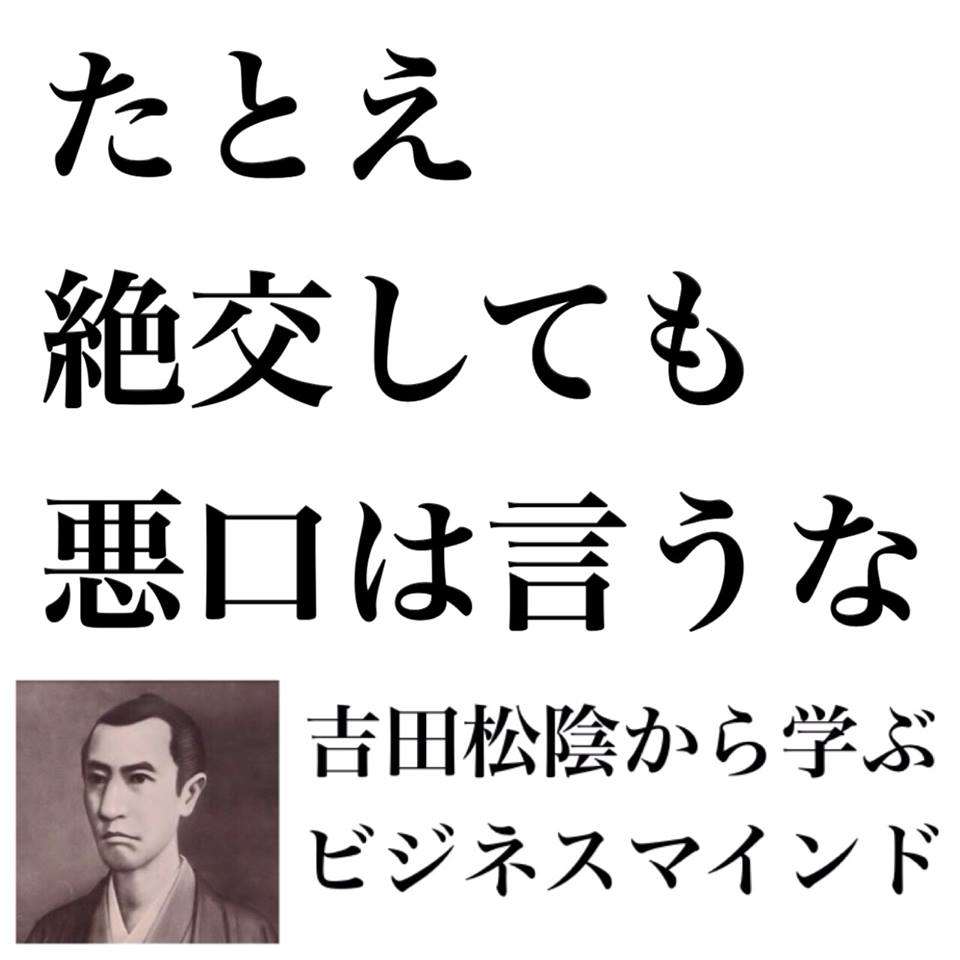 絶縁に「宣言」は必要?