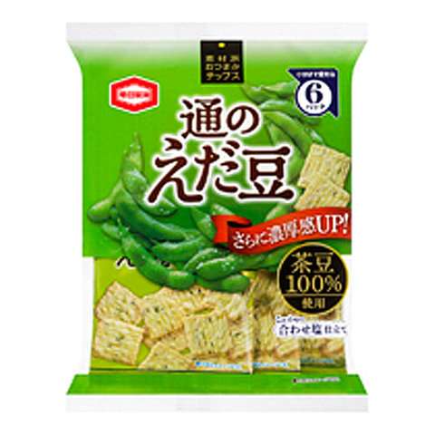 私のイチ押しお菓子!!