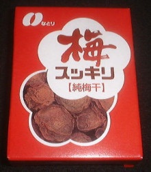 私のイチ押しお菓子!!
