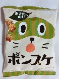 私のイチ押しお菓子!!