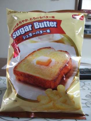 私のイチ押しお菓子!!