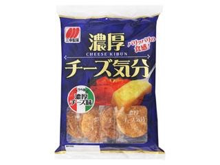 私のイチ押しお菓子!!