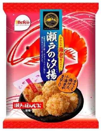 私のイチ押しお菓子!!