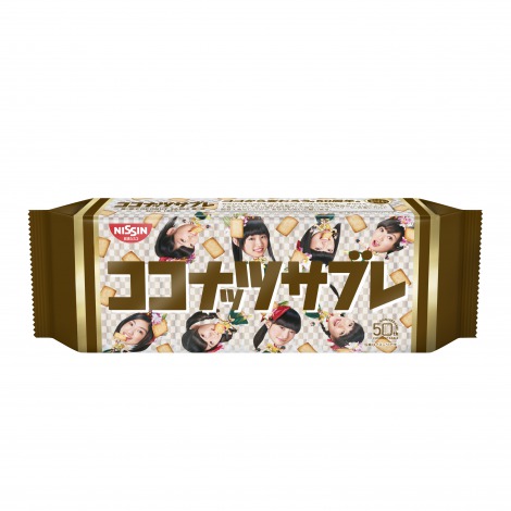 私のイチ押しお菓子!!
