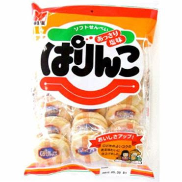 私のイチ押しお菓子!!