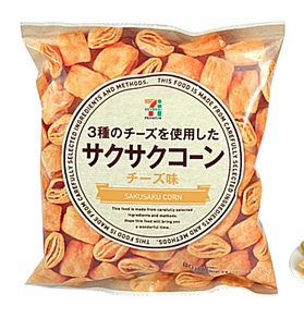私のイチ押しお菓子!!