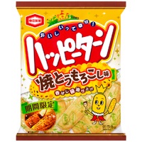 私のイチ押しお菓子!!