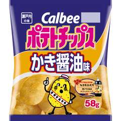 私のイチ押しお菓子!!