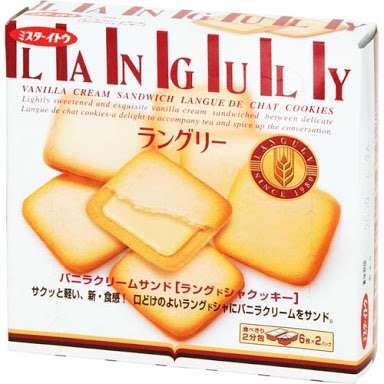 私のイチ押しお菓子!!